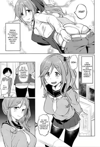 Page 14 of Ecchi na Inuyama Senpai | Inuyama Senpai Lasciva - preview thumbnail