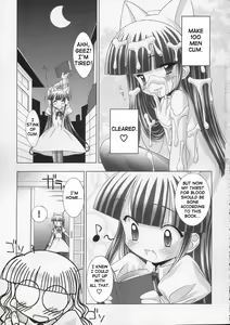 Page 19 of Hazuki-tan to Ecchi - preview thumbnail