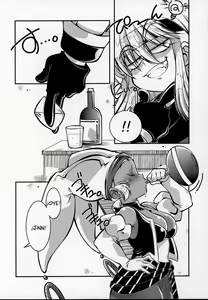 Page 4 of Tokimeki wa Prism - preview thumbnail
