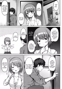 Page 6 of Iede Shoujo no Naruse-san - preview thumbnail