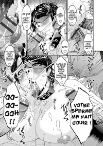 Page 212 of Keiyaku Dorei Duma - preview thumbnail