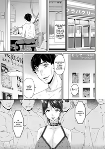Page 220 of Keiyaku Dorei Duma - preview thumbnail