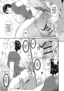 Page 26 of Keiyaku Dorei Duma - preview thumbnail