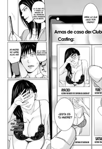 Page 13 of Delimama ~Midara na Ore no Kaa-san~ - preview thumbnail