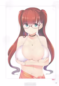 Page 77 of How to draw Oppai - preview thumbnail