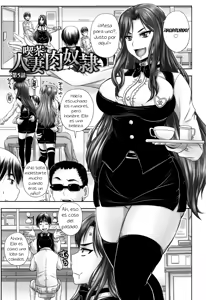 Kissa Hitozuma Nikudorei - Married Meat Slave Cafe CH. 5 — hentai manga cover on Fhentai