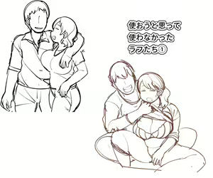 Page 200 of Senme de Kyonyuu de Myourei na Onee-san o Jibun no mono ni suru made no Ichibu Shijuu - preview thumbnail