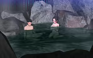 Page 253 of Deatta Onna to Sono Ba de Yareru! Tanetsuke Konyoku Onsen - preview thumbnail