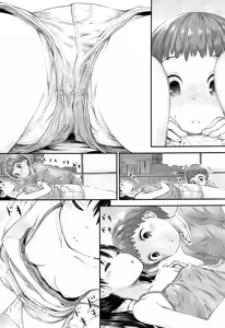 Page 10 of Hinata Sensei ga Oshiete ageru! - preview thumbnail
