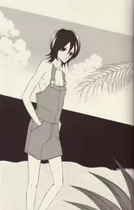 Page 2 of Utakata - preview thumbnail