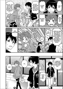 Page 52 of Wakuwaku Onee-sans Ch. 1-7 - preview thumbnail