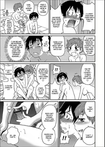 Page 63 of Wakuwaku Onee-sans Ch. 1-7 - preview thumbnail
