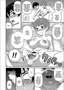Page 64 of Wakuwaku Onee-sans Ch. 1-7 - preview thumbnail