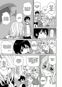 Page 9 of Wakuwaku Onee-sans Ch. 1-7 - preview thumbnail