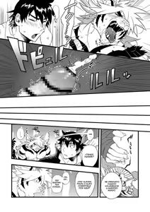 Page 14 of Takeki Tora wa Mori de Hatsujou Suru - preview thumbnail