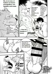 Page 26 of Ookami-kun no Yasei no Jijou - preview thumbnail