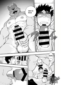 Page 34 of Ookami-kun no Yasei no Jijou - preview thumbnail