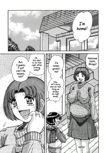 Osanai Koukishin... | Infantile Curiosity — hentai manga cover on Fhentai