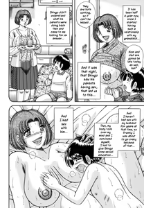Page 4 of Osanai Koukishin... | Infantile Curiosity - preview thumbnail