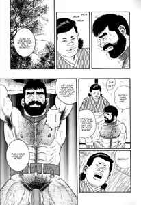 Page 12 of Gedou no Ie Chuukan | House of Brutes Vol. 2 Ch. 1 - preview thumbnail