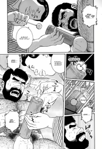 Page 14 of Gedou no Ie Chuukan | House of Brutes Vol. 2 Ch. 1 - preview thumbnail