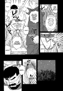 Page 17 of Gedou no Ie Chuukan | House of Brutes Vol. 2 Ch. 1 - preview thumbnail