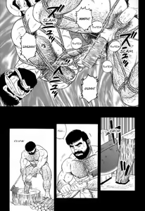 Page 18 of Gedou no Ie Chuukan | House of Brutes Vol. 2 Ch. 1 - preview thumbnail