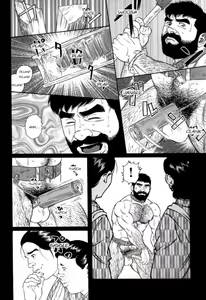 Page 19 of Gedou no Ie Chuukan | House of Brutes Vol. 2 Ch. 1 - preview thumbnail