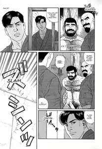 Page 22 of Gedou no Ie Chuukan | House of Brutes Vol. 2 Ch. 1 - preview thumbnail