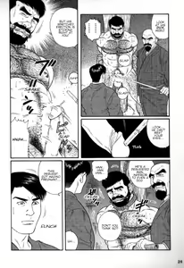 Page 23 of Gedou no Ie Chuukan | House of Brutes Vol. 2 Ch. 1 - preview thumbnail