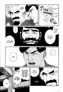 Page 24 of Gedou no Ie Chuukan | House of Brutes Vol. 2 Ch. 1 - preview thumbnail