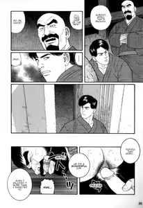 Page 29 of Gedou no Ie Chuukan | House of Brutes Vol. 2 Ch. 1 - preview thumbnail
