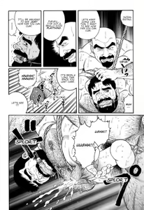 Page 31 of Gedou no Ie Chuukan | House of Brutes Vol. 2 Ch. 1 - preview thumbnail