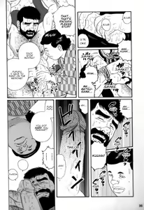 Page 35 of Gedou no Ie Chuukan | House of Brutes Vol. 2 Ch. 1 - preview thumbnail