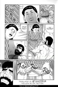 Page 36 of Gedou no Ie Chuukan | House of Brutes Vol. 2 Ch. 1 - preview thumbnail