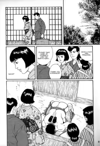 Page 7 of Gedou no Ie Chuukan | House of Brutes Vol. 2 Ch. 1 - preview thumbnail