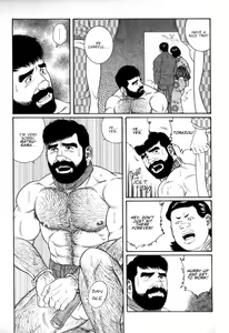 Page 9 of Gedou no Ie Chuukan | House of Brutes Vol. 2 Ch. 1 - preview thumbnail