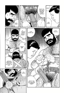 Page 10 of Gedou no Ie Chuukan | House of Brutes Vol. 2 Ch. 1 - preview thumbnail
