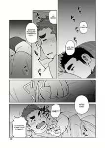 Page 30 of Gachi Muchi Paradox | La Paradoja del Oso (decensored) - preview thumbnail