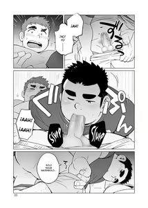Page 34 of Gachi Muchi Paradox | La Paradoja del Oso (decensored) - preview thumbnail