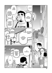 Page 39 of Gachi Muchi Paradox | La Paradoja del Oso (decensored) - preview thumbnail