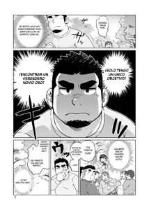 Page 6 of Gachi Muchi Paradox | La Paradoja del Oso (decensored) - preview thumbnail