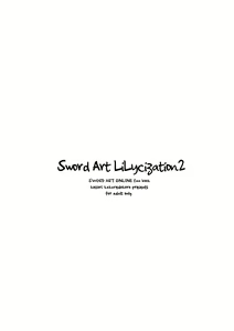 Page 20 of Sword Art Lilycization.2 - preview thumbnail