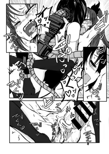 Page 57 of Ponkotsu Futa Robot Laboratory - preview thumbnail