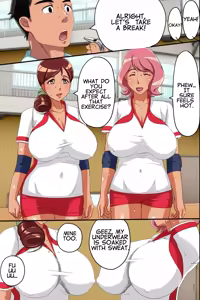 Page 3 of Ore ga Hitozuma to Rankou Zanmai no Riyuu | How I had an Orgy at the Wives Club - preview thumbnail