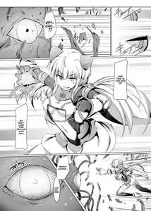 Page 7 of Karen Kishou Quarta Ametus #10 - preview thumbnail