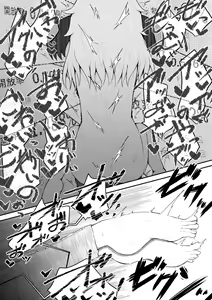 Page 28 of Zecchou suru to 0.05% no Kakuritsu de Derareru Heya - preview thumbnail