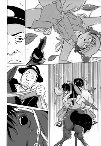 Page 12 of Ine no Ho wa Irozuku Hodo ni Adeyaka ni - preview thumbnail