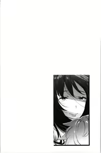 Page 137 of Mankitsu Pako Life | 淫穴緊縮♥啪啪性生活 - preview thumbnail