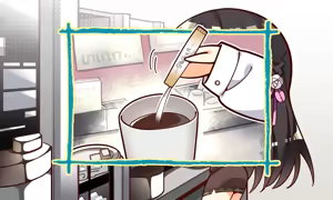 Page 442 of Cafe Stella to Shinigami no Chou - Trial Edition - preview thumbnail